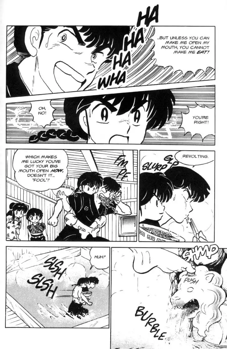 Ranma 1/2 Chapter 62 13